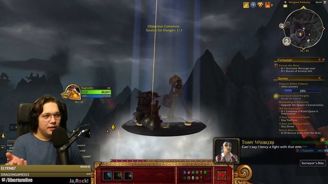 Początek przygody (WoW po Polsku) | Historia Dragonflight: Waking Shores смотреть онлайн