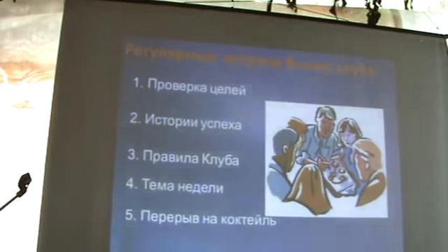 Ареда 2013, Марина Козлинская часть 3 смотреть онлайн