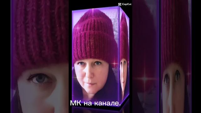 Любимая шапка спицами. смотреть онлайн