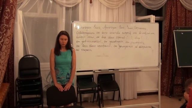 21.09.2016. Чистка тонких тел. Алма-Ата. Очищение энергетики. смотреть онлайн