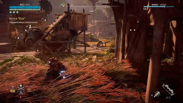 Прохождение Horizon: Zero Dawn #32 ➤ ГАМБИТ КОРОЛЕВЫ И БАНДИТСКИЙ КОТЁЛ смотреть онлайн