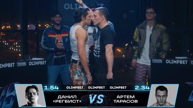 Регбист и Тарасов провели битву взглядов, которая длилась почти 2 минуты смотреть онлайн