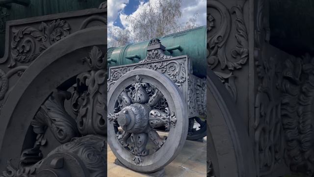 Царь-пушка Москва смотреть онлайн