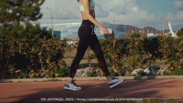 SuperStep - Направление задаёшь ты