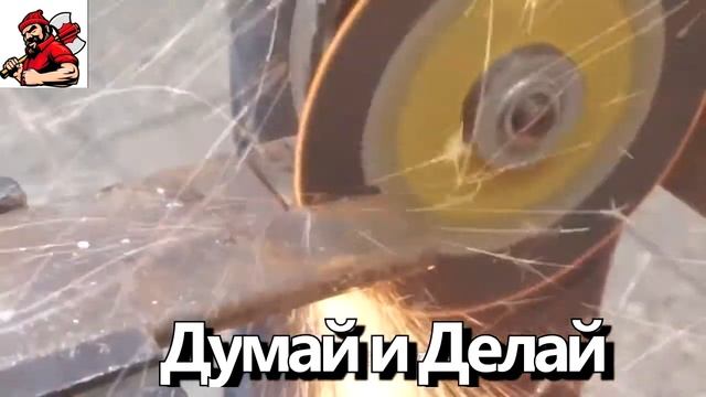 Из старой струбцины сделал себе удобные тиски для работы смотреть онлайн