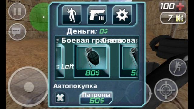 Обзор игры на андроид Critical Strike Portable смотреть онлайн