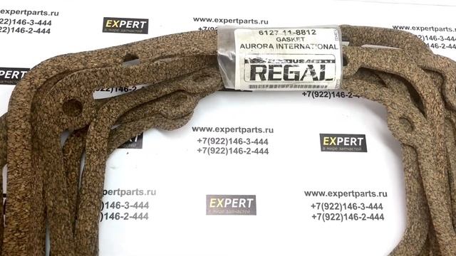 6127-11-8812 Прокладка крышки клапанов D355A-3 смотреть онлайн