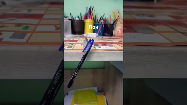 а что? смотреть онлайн