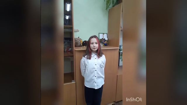 5 Б класс поздравление ко Дню матери смотреть онлайн