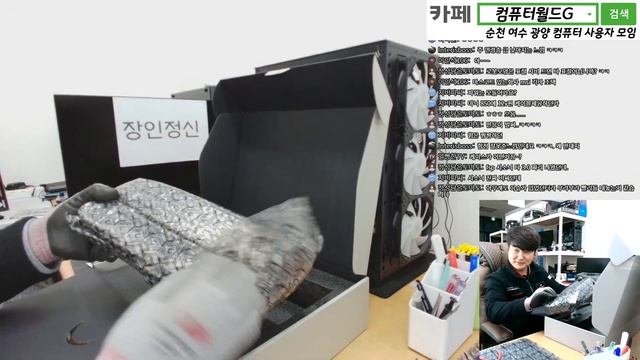 조텍 RTX 4070 Ti 트리니티 / 기가바이트 B760M 어로스 엘리트 / 순천동네컴퓨터 смотреть онлайн