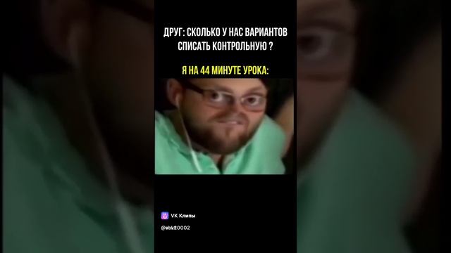 Куплинов смотреть онлайн