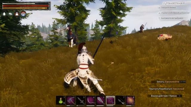 Где найти Саблезубого тигрёнка и Детёныша Комодо? $ Conan Exiles: Isle of Siptah №12 смотреть онлайн