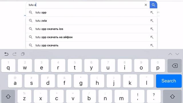 Как скачать платные игры и которых нет в AppStore на iPad ссылка в описании смотреть онлайн
