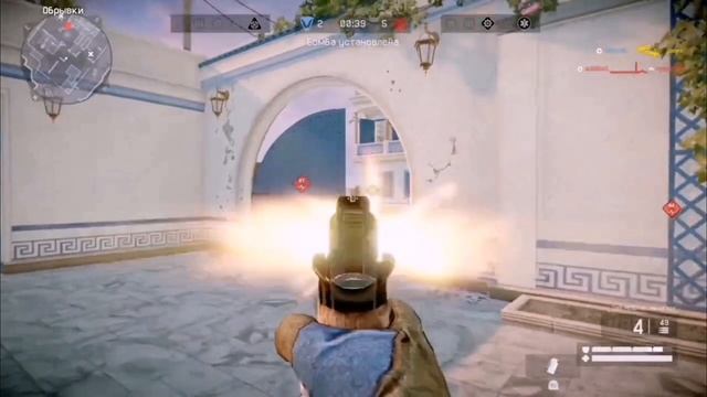 Warface console ps4 смотреть онлайн