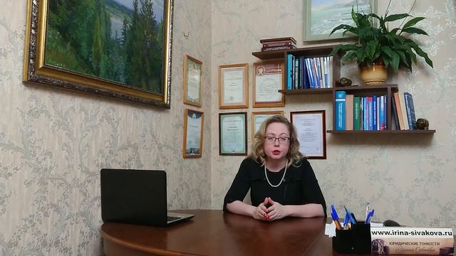 Как правильно составить договор дарения, чтобы его потом не оспорили в суде и не отменили смотреть онлайн