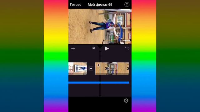 Как Сделать В Musical.ly Чтобы вы были в разных местах сломан iPhone смотреть онлайн