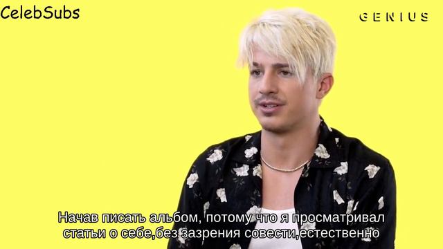 Чарли Пут говорит о значении песни "The Way I Am" | Charlie Puth rus sub смотреть онлайн