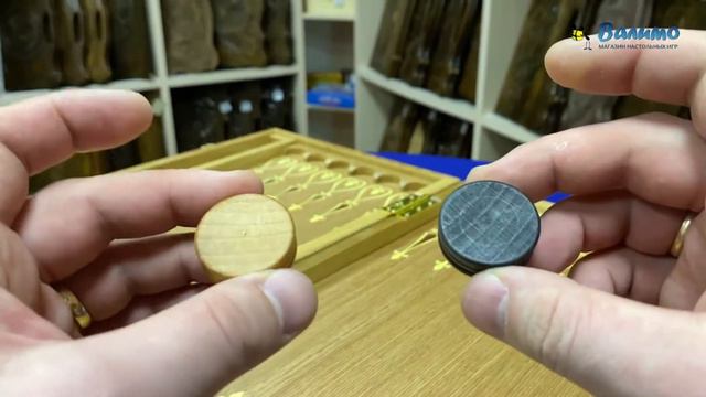 Нарды Жар птица средние смотреть онлайн