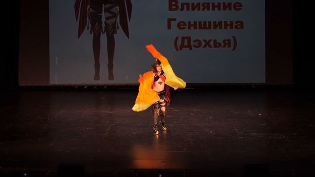 3 51  ИГРОВОЕ ДЕФИЛЕ №33 Влияние Геншина Дэхья   Rena