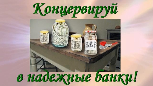 Бабуля, С днем рожденья! смотреть онлайн