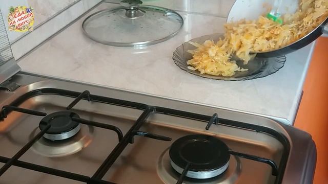 ПИРОЖКИ В ДУХОВКЕ | ПОСТНЫЕ | С КАПУСТОЙ | Meatless Patty With Cabbage