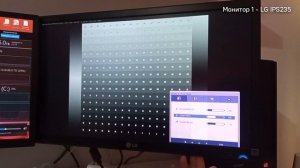 Калибровка монитора. Без калибратора и с ним | Полное практическое пособие