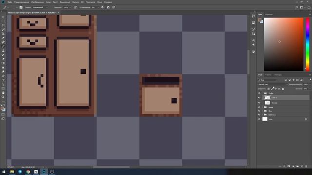 Рисование предметов интерьера. Пиксель арт #8 смотреть онлайн