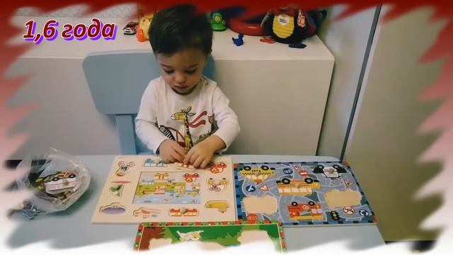 Раннее развитие. Игры с вкладышами. 1,6 года. смотреть онлайн