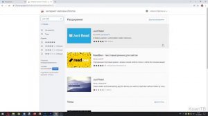 Как скопировать текст с любого сайта. Копируем текст с защищённых сайтов. ?