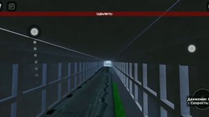 песенка если поезд с рельс сойдёт