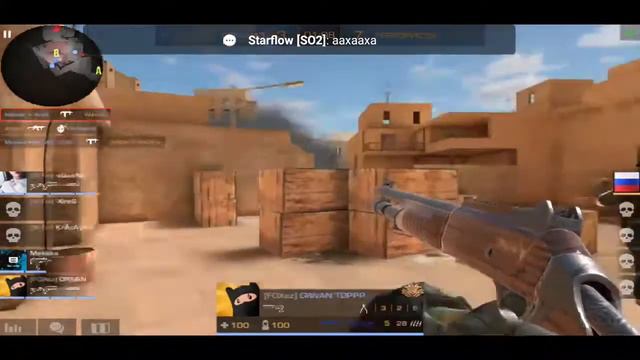 🌇КАТАЕМ КЛАНОВЫЕ БИТВЫ/ ИГРАЕМ В Standoff 2🌌 смотреть онлайн