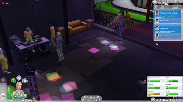 The Sims 4 - Династия Диас #4 смотреть онлайн
