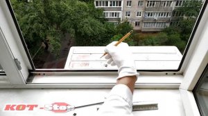 ? Как САМОСТОЯТЕЛЬНО установить защитную решетку на окно для кошек антикошка КОТ Stop