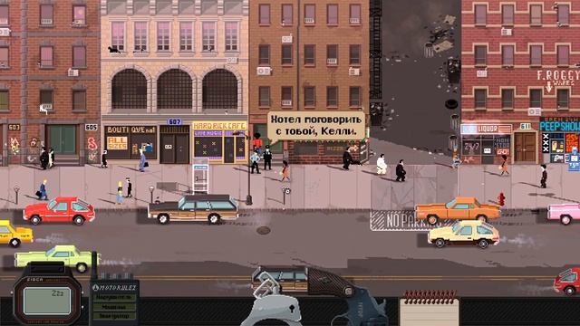 Beat Cop №1 | Кто убийца? смотреть онлайн