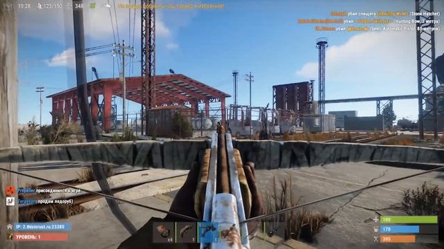 путешествие в RUST!!! ДВА РЕЙДЕРА НЕУДАЧНИКА №1 смотреть онлайн