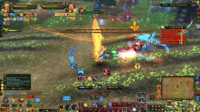 Я ненавижу инженеров... Аллоды Онлайн. 8.0 смотреть онлайн