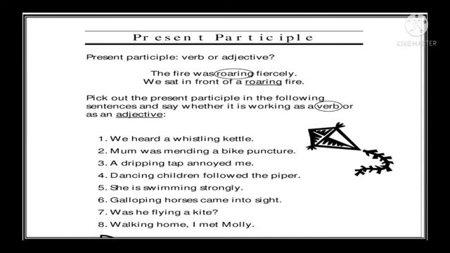 participle in English grammar || present, past, perfect, participle || in hindi || смотреть онлайн