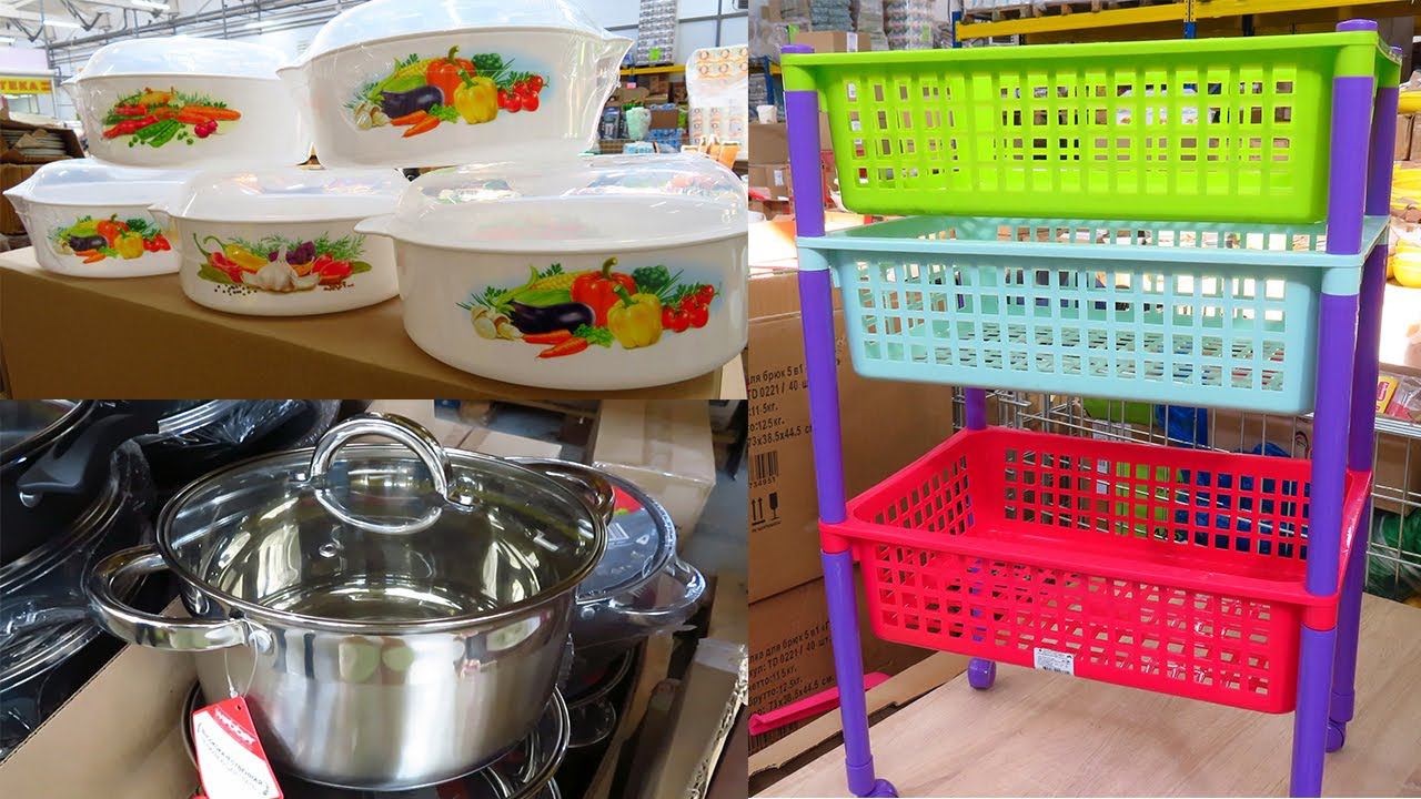 СВЕТОФОР МАЯК ФИКС ПРАЙС ГДЕ ЛУЧШЕ НОВИНКИ для кухни и дома Обзор товаров, сравниваю КАЧЕСТВО и ЦЕНЫ смотреть онлайн