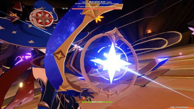 Мой личный рекорд на Яэ Мико | Genshin Impact | инфа в описании смотреть онлайн