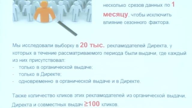 Александра Маликова - Яндекс смотреть онлайн