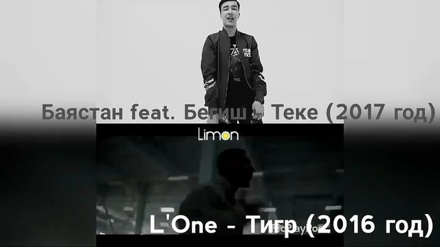 «24/7 ТЕКЕ»: Кто круче – кыргызский козел или грузинский тигр? (смотреть) смотреть онлайн