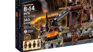 Гибель ЛЕГО Властелин Колец