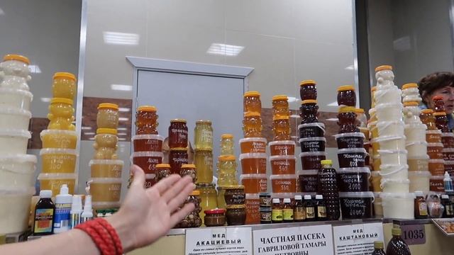 ЦЕНЫ В СОЧИ | ЦЕНТРАЛЬНЫЙ РЫНОК В СОЧИ | Цены на рынке в Сочи смотреть онлайн