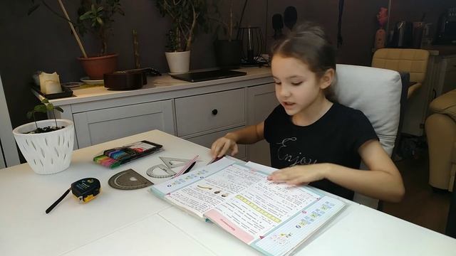 Как перевести миллиметры в сантиметры и дециметры? Линейка, транспортир, рулетка. смотреть онлайн