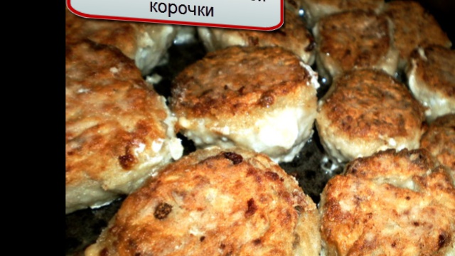 Рыбные тефтели