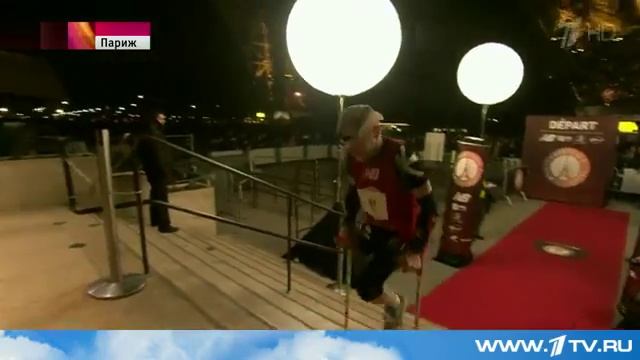 В Париже состоялся традиционный забег по лестнице Эйфелевой башни смотреть онлайн