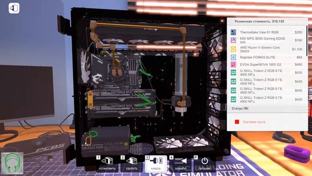 Как собрать самый мощный пк в игре PC Building Simulator смотреть онлайн
