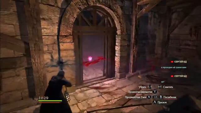 Dragon's Dogma Dark Arisen . Из чародея в мистики... смотреть онлайн