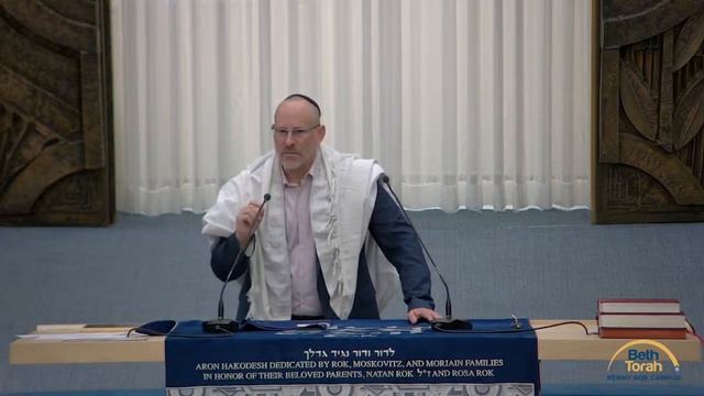 Guest Speaker Rabbi Daniel Brenner at Beth Torah Benny Rok Campus смотреть онлайн