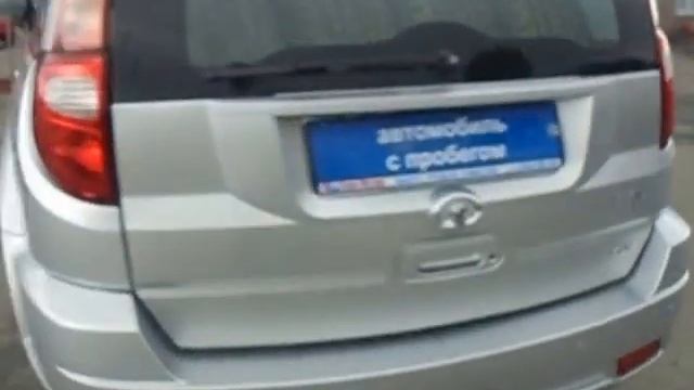 MOV08008 смотреть онлайн